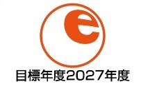 省エネエアコンオレンジ