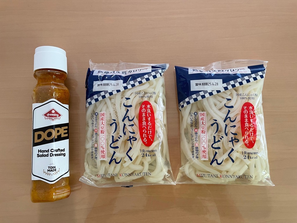 令和6年度の特産品詰合せ