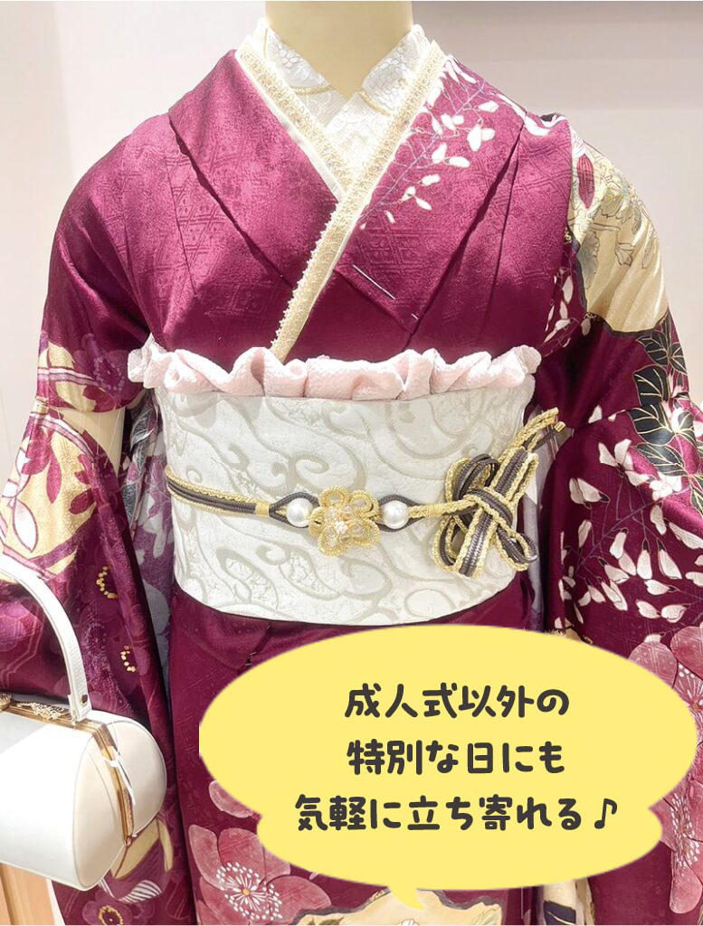 赤い着物
