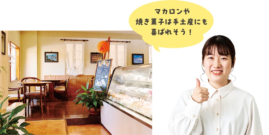 アントニオ店内