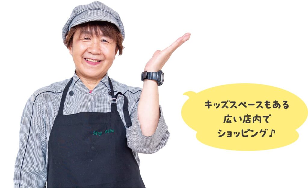 紅筆紹介者