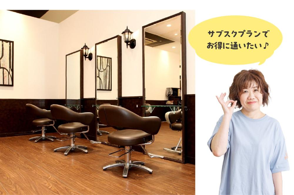 ブルーノ内装