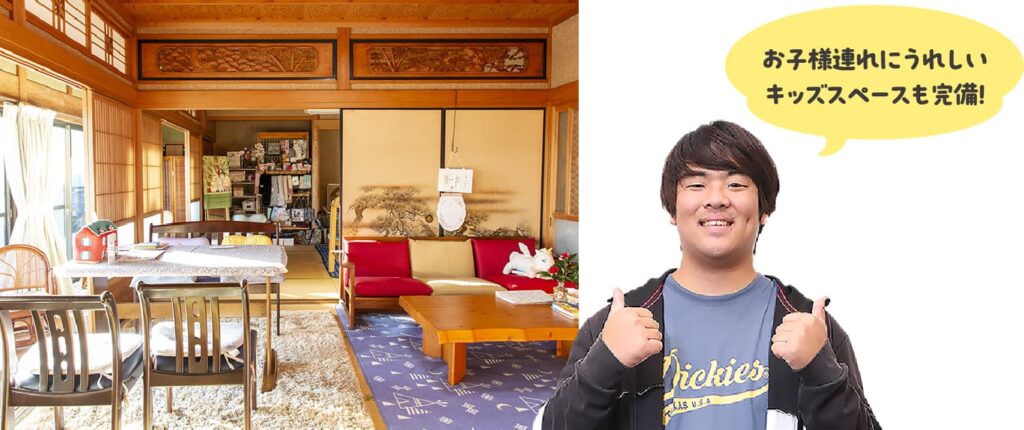 かふぇ ぐらんま店内
