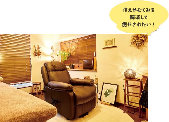 cocone店内