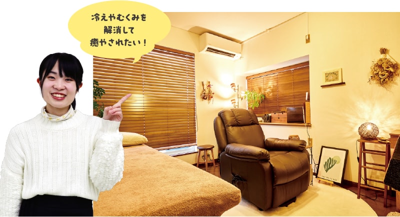 cocone店内