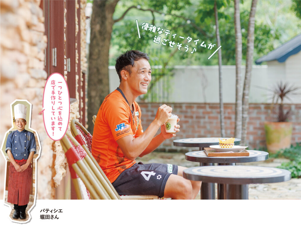 ガトーヴァレテラス席