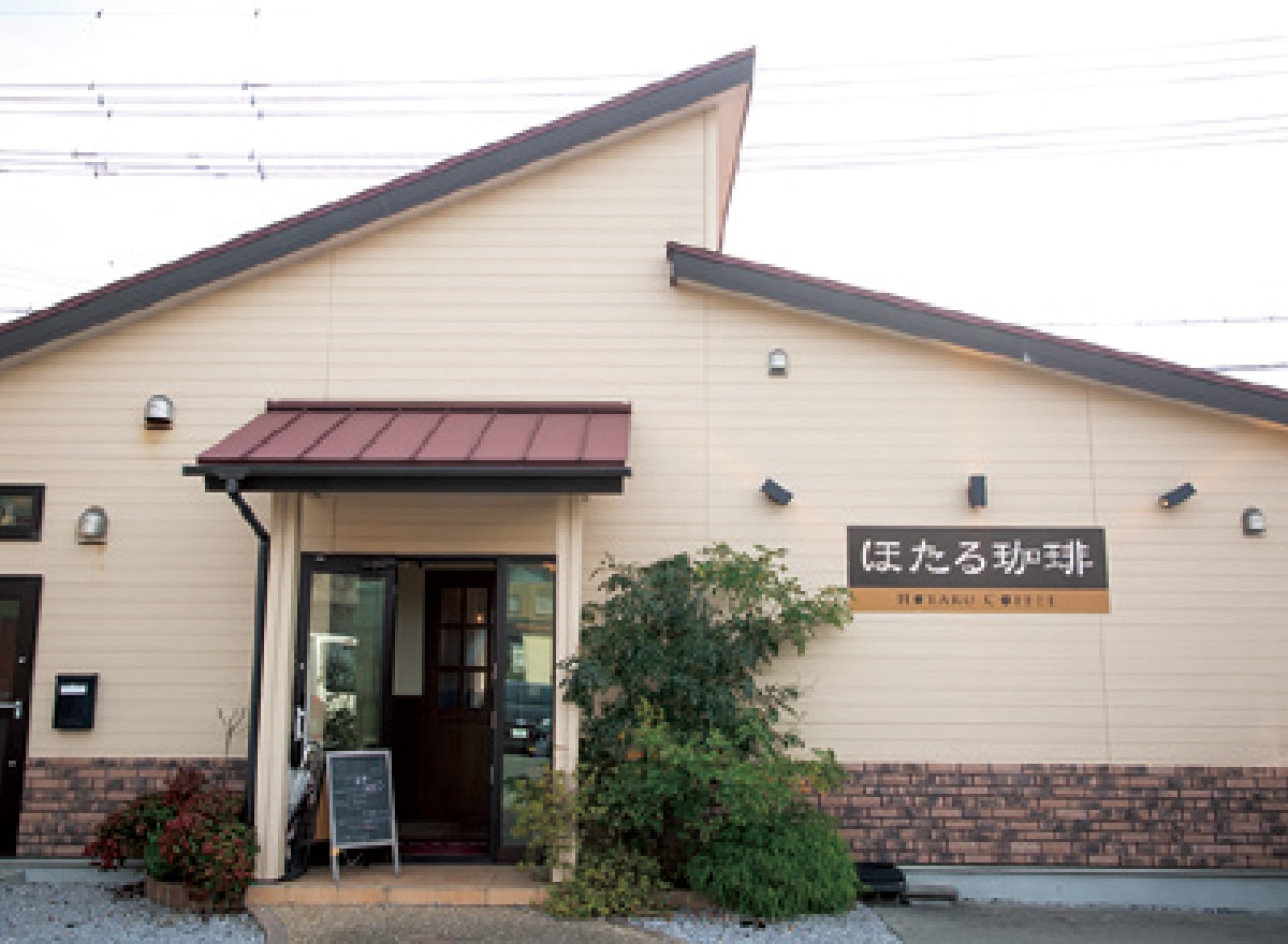 ほたる珈琲外観