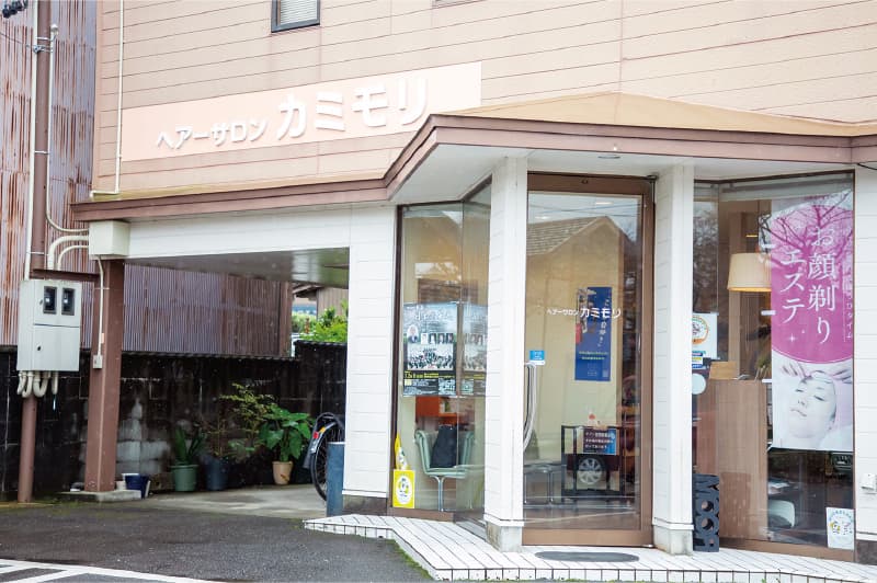 ヘアーサロンカミモリ外観