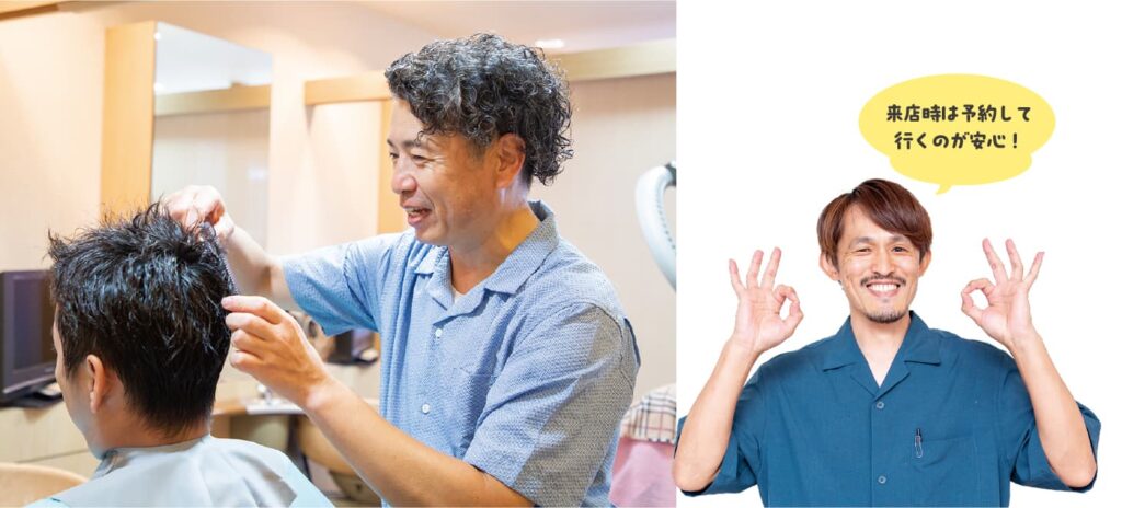 カミモリ_紹介者
