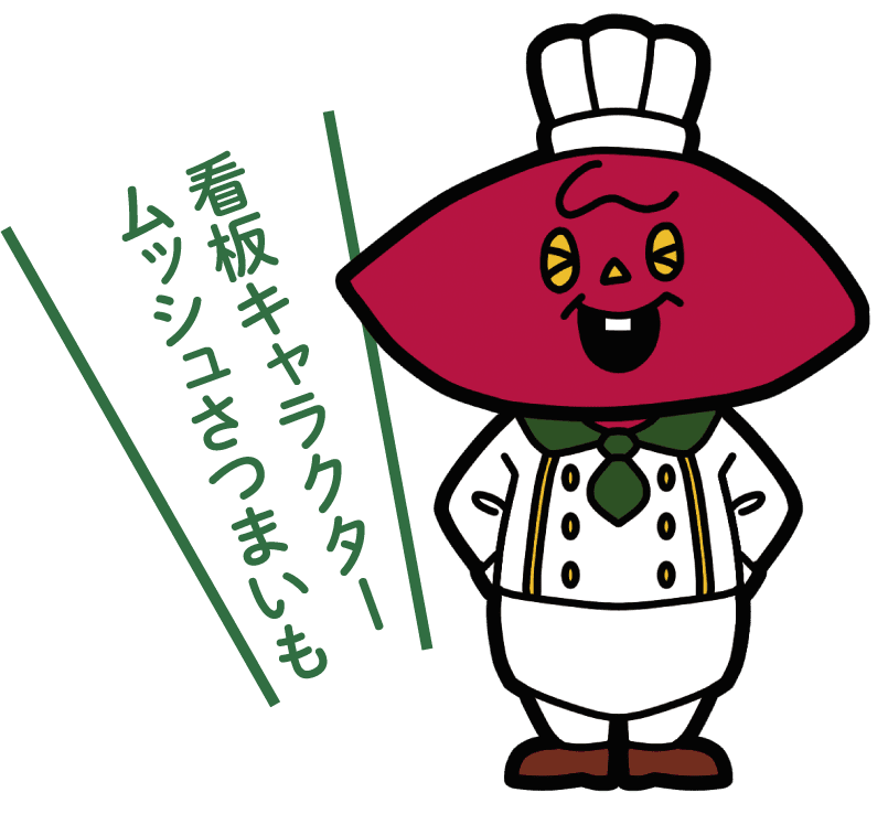 看板キャラクター