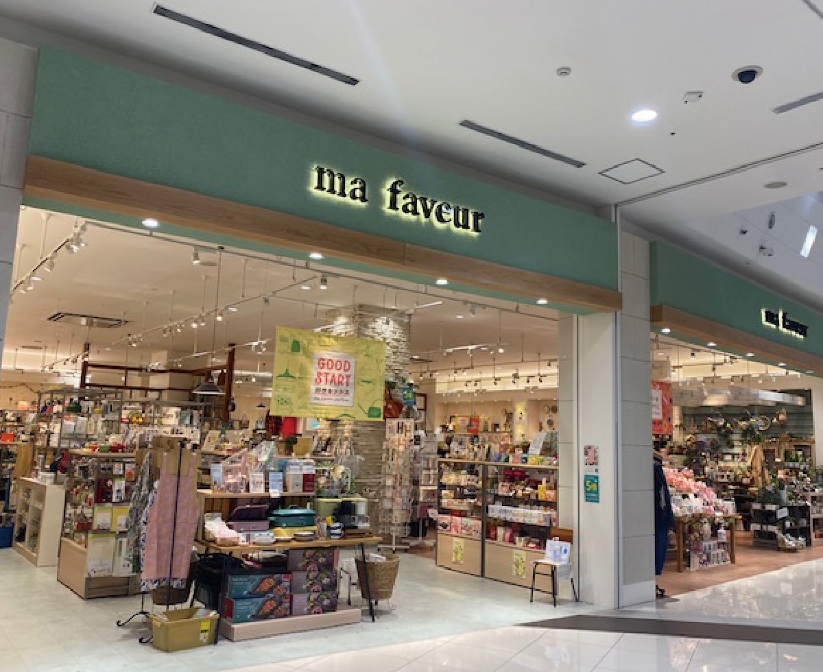mafaveur外観