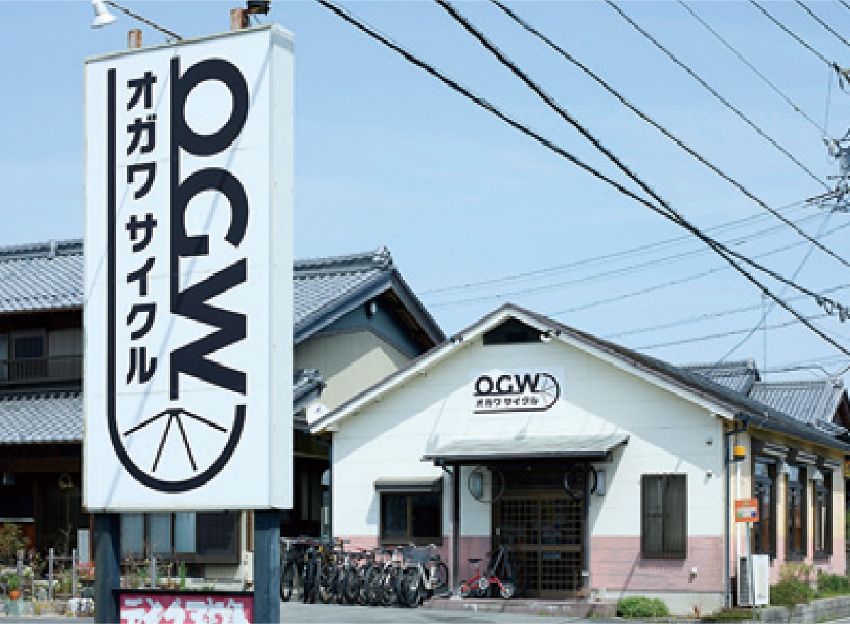 オガワサイクル外観