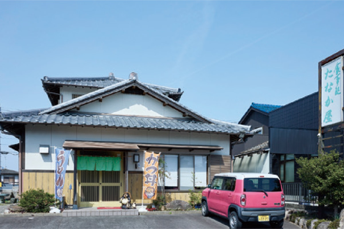 たなか屋外観