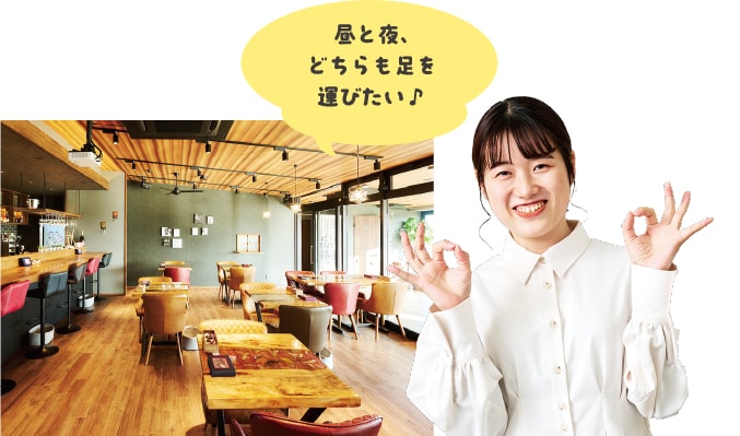猫モチーフの店内