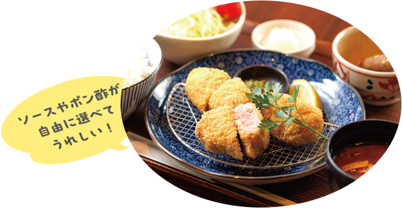 とんかつの写真