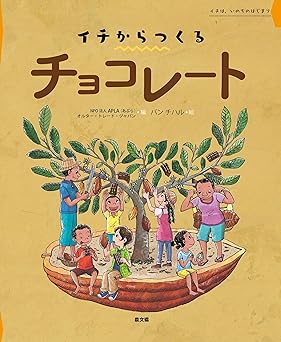 tosyokanndayori2-2