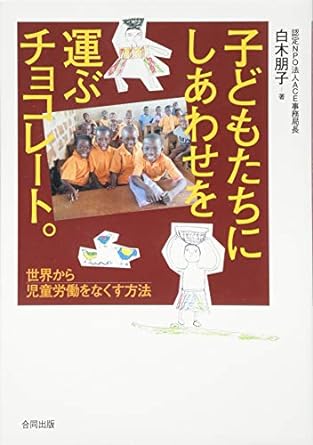 tosyokanndayori2-3
