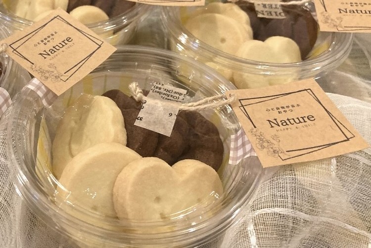 しょうとぶれっど