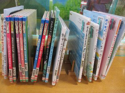 課題図書2025.2