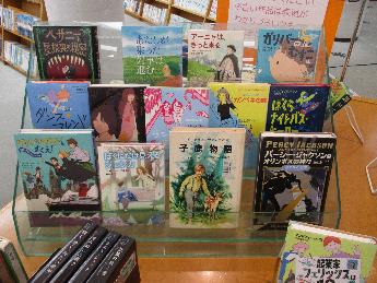 侮れない児童書2