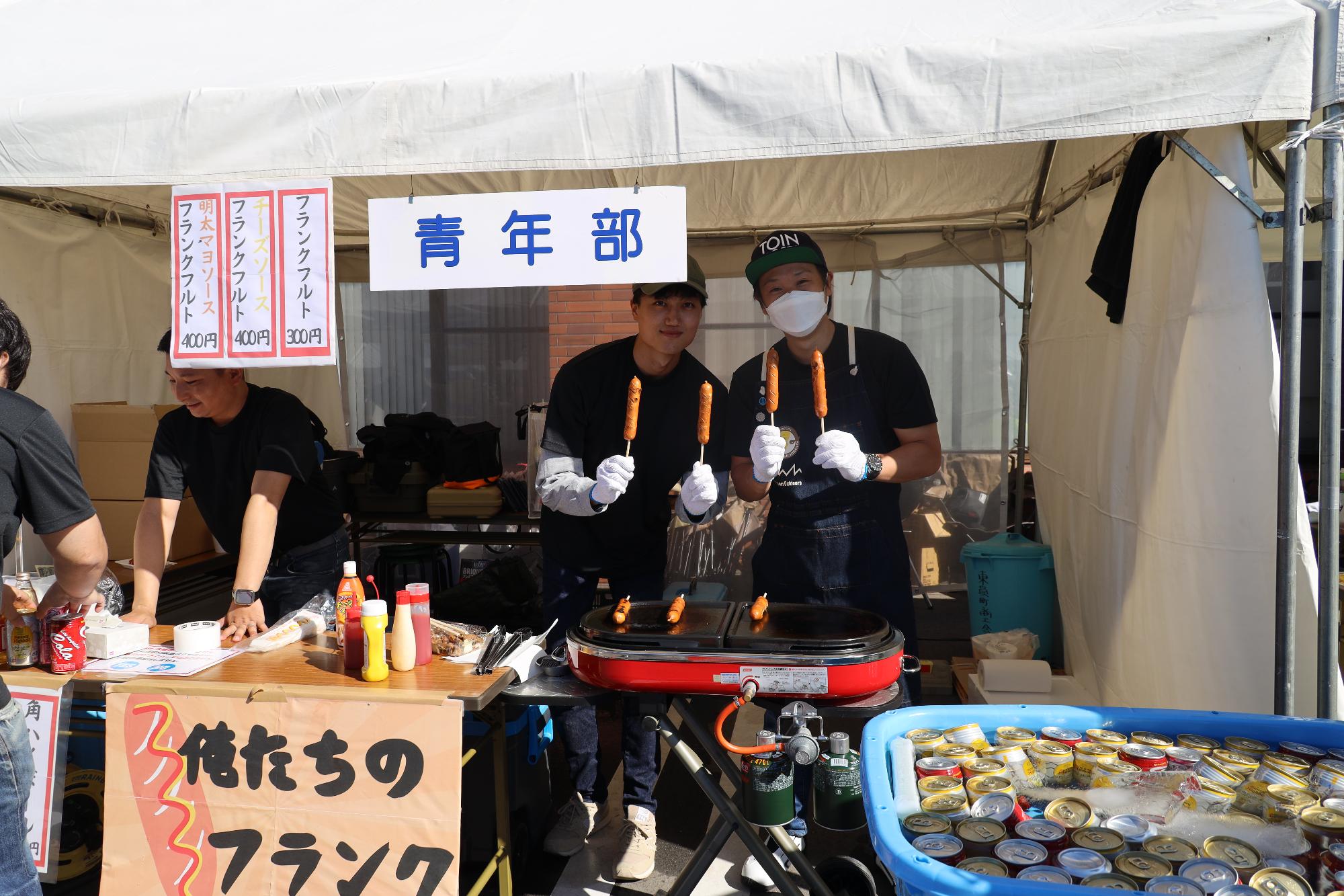 R6商工祭1