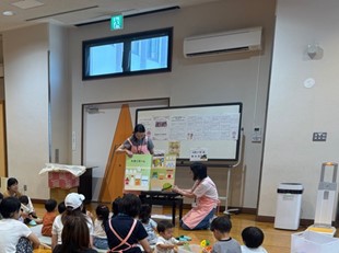 ピオニーおやこひろば