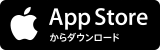 App Storeからダウンロード（MOKUIK（もくいく）アプリへリンク）