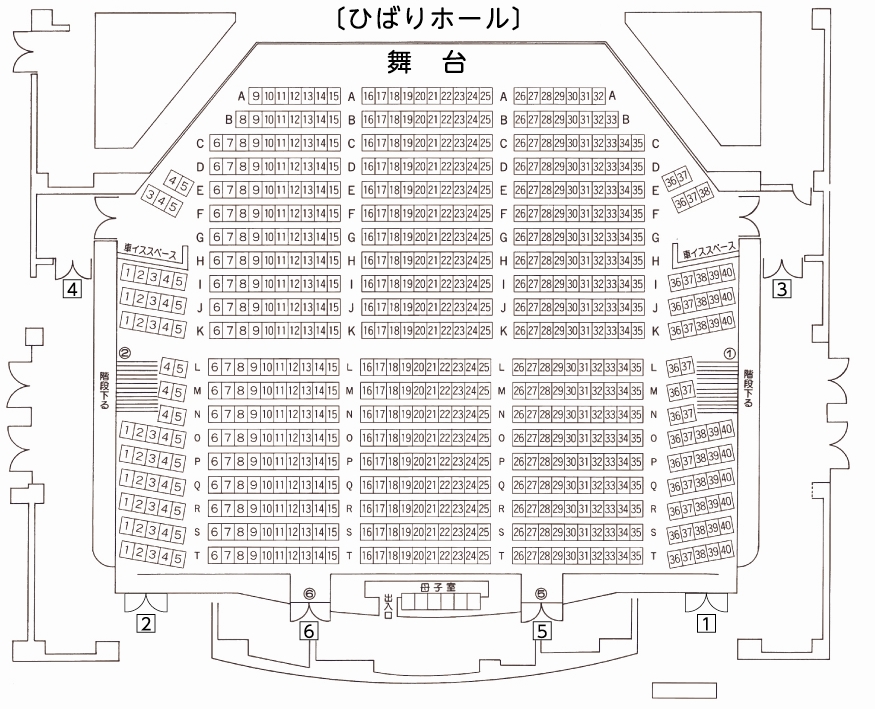 ひばりホール客席平面図（702席）