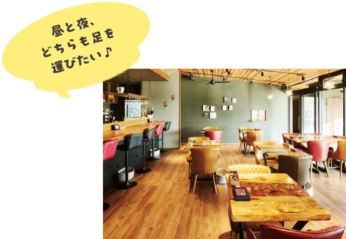 ラシャイン店内
