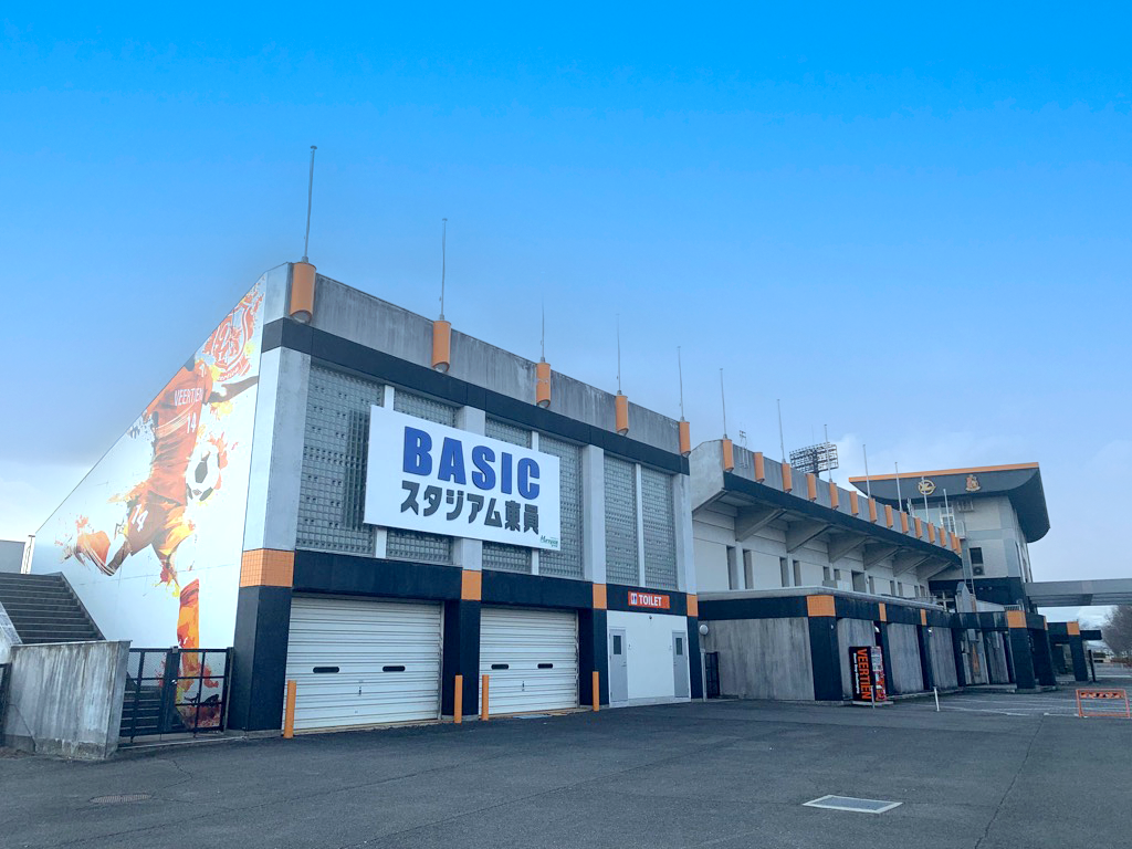 BASICスタジアム東員外観