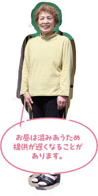 たなか屋店主