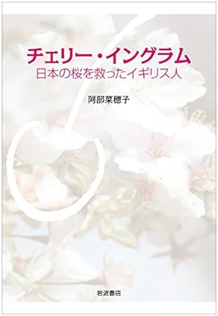 tosyokanndayori3-3