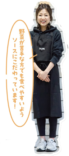 ストアマネージャー弓矢さん