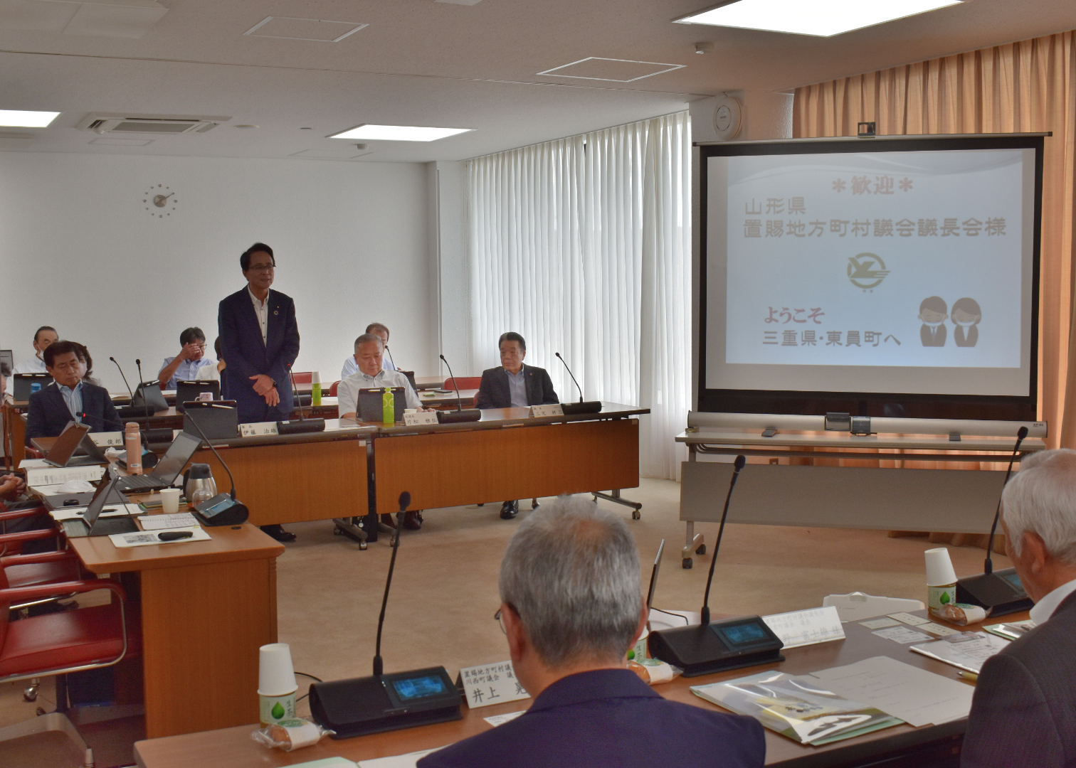 山形県置賜地方議会議長会の研修風景